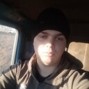  ,   Ivan, 20 ,     , c 