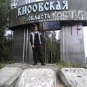 ���������� ������, ���� ������� ������, 41 ���, ������������ ��� ������, ����� � ���������, c�������� ���������