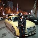  ,   , 20 ,     , c 