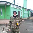 ���������� ����������, ���� ������� �������, 29 ���, ������������ ��� ������, ����� � ���������, c�������� ���������