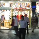 ���������� �������, ���� ������� ������, 55 ���, ������������ ��� ������, ����� � ���������, c�������� ���������