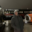 ���������� ���������, ���� ������� ���������, 29 ���, ������������ ��� ������, ����� � ���������, ���������