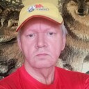 ���������� ������������, ���� ������� ����� ��, 63 ����, ������������ ��� ������, ����� � ���������