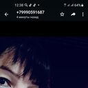 ���������� �����������, ���� ������� ��������, 45 ���, ������������ ��� ������, ����� � ���������