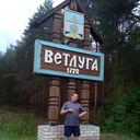 ���������� �������, ���� ������� Alex, 51 ���, ������������ ��� ������, ����� � ���������, c�������� ���������