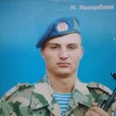 ���������� �������, ���� ������� ������, 38 ���, ������������ ��� ������, ����� � ���������, c�������� ���������