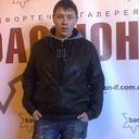 ���������� �������, ���� ������� �������, 30 ���, ������������ ��� ������