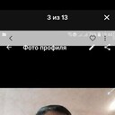  ,   , 52 ,   