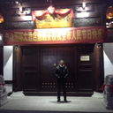  ,   , 52 ,  