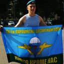 ���������� ���������, ���� ������� �����, 26 ���, ������������ ��� ������, ����� � ���������, c�������� ���������, ���������