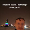  ,   Alex, 41 ,   ,   , c 