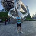 ���������� �����, ���� ������� ����, 33 ����, ������������ ��� ������, ���������