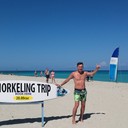 ���������� ������, ���� ������� ����, 56 ���, ������������ ��� ������, ����� � ���������, c�������� ���������