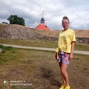 ���������� �����-���������, ���� ������� ����������, 42 ����, ������������ ��� ����� � ���������, c�������� ���������, ���������