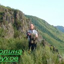  ,   Serj, 59 ,     , c 
