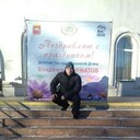 ���������� ������������, ���� ������� ����, 29 ���, ������������ ��� ������, ����� � ���������