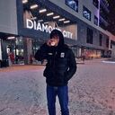 ���������� ���������, ���� ������� �� ����, 29 ���, ������������ ��� ������, ����� � ���������