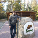 ���������� �������, ���� ������� �������, 45 ���, ������������ 