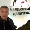  ,   , 51 ,   ,   , c , 
