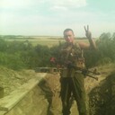 ���������� ������, ���� ������� ��������, 29 ���, ������������ ��� ������, ����� � ���������