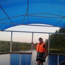 ���������� �����, ���� ������� �����, 44 ����, ������������ ��� ����� � ���������, c�������� ���������