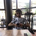 ���������� ��������, ���� ������� �����, 30 ���, ������������ ��� ������, ����� � ���������