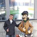 ���������� �����-���������, ���� ������� ������, 44 ����, ������������ ��� ����� � ���������, c�������� ���������