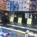 ���������� �������, ���� ������� Said, 34 ����, ������������ ��� ������