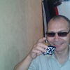  ,   Zamir, 52 ,   