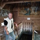 ���������� ���, ���� ������� ����, 50 ���, ������������ ��� ����� � ���������, c�������� ���������