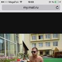 ���������� ������, ���� ������� �������, 41 ���, ������������ ��� ������, ����� � ���������, c�������� ���������