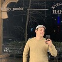 ���������� ������, ���� ������� �����, 35 ���, ������������ ��� ������, ����� � ���������