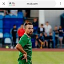 ���������� �����, ���� ������� Mike, 29 ���, ������������ ��� ������