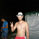 ���������� �����, ���� ������� �����, 42 ����, ������������ ��� ����� � ���������, c�������� ���������