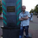 ���������� ���������, ���� ������� �������, 46 ���, ������������ ��� ������