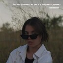 ���������� �����-���������, ���� ������� ���, 21 ���, ������������ ��� ������, ����� � ���������