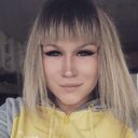  ,   Nina, 27 ,   