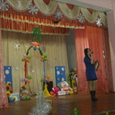 ���������� ����������, ���� ������� ����, 38 ���, ������������ ��� ������, ����� � ���������, c�������� ���������