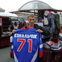 ���������� ���������, ���� ������� ����, 40 ���, ������������ ��� ������