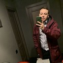 ���������� ��������, ���� ������� �����, 29 ���, ������������ ��� ������, ����� � ���������, c�������� ���������, ���������