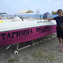 ���������� ������, ���� ������� ����, 55 ���, ������������ ��� ������