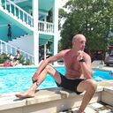 ���������� ���������, ���� ������� ����, 41 ���, ������������ ��� ������, ����� � ���������