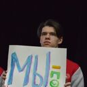 ���������� ������, ���� ����� ����, 25 ���, ������������ ��� ����� � ���������