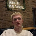 ���������� �����, ���� ����� ������, 20 ���, ������������ ��� ������, ����� � ���������