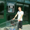 ���������� �������, ���� ������� �����, 41 ���, ������������ ��� ������