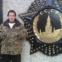 ���������� ��������, ���� ������� ����, 43 ����, ������������ ��� ������, ����� � ���������, c�������� ���������