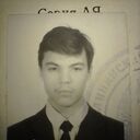 ���������� ���������, ���� ������� ��� �, 101 ���, ������������ ��� c�������� ���������