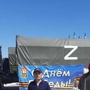 ���������� ������, ���� ������� �����, 49 ���, ������������ ��� ������, ����� � ���������