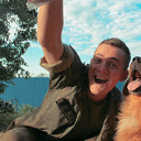 ���������� �������, ���� ������� ����, 29 ���, ������������ ��� ������, ����� � ���������, c�������� ���������