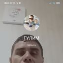  -,   , 43 ,   ,   